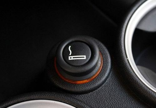 車?yán)镞@4個(gè)按鈕不懂最好別碰,不然功能還沒(méi)用就先給自己攤上事