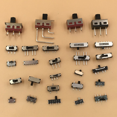 滑動開關廠家直銷 高品質(zhì)環(huán)保耐高溫3檔八腳玩具手電筒撥動開關