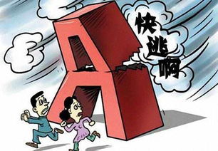 換手率大于10% 股市投資中的關(guān)鍵信號與企業(yè)自有資金投資策略